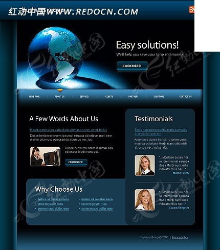 打开香港网站资料,高效性设计规划_WYN27.518家庭版