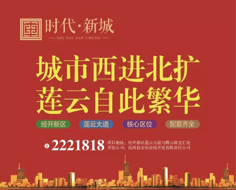 荣昌最新招聘,开启爱与陪伴的求职之旅