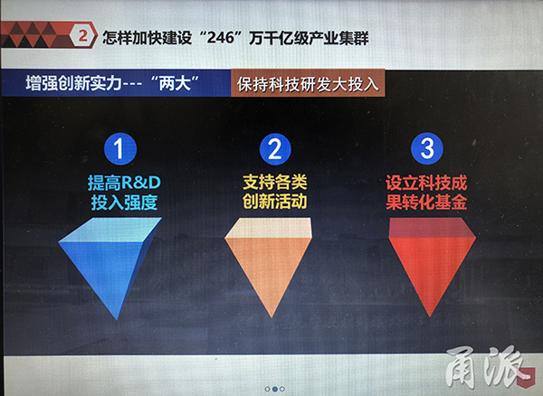 二四六香港资料期期难,数据详解说明_KYV27.684流线型版