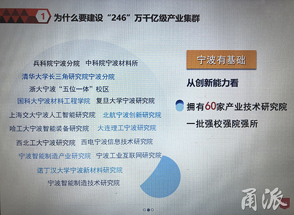 二四六香港资料期期难,数据详解说明_KYV27.684流线型版