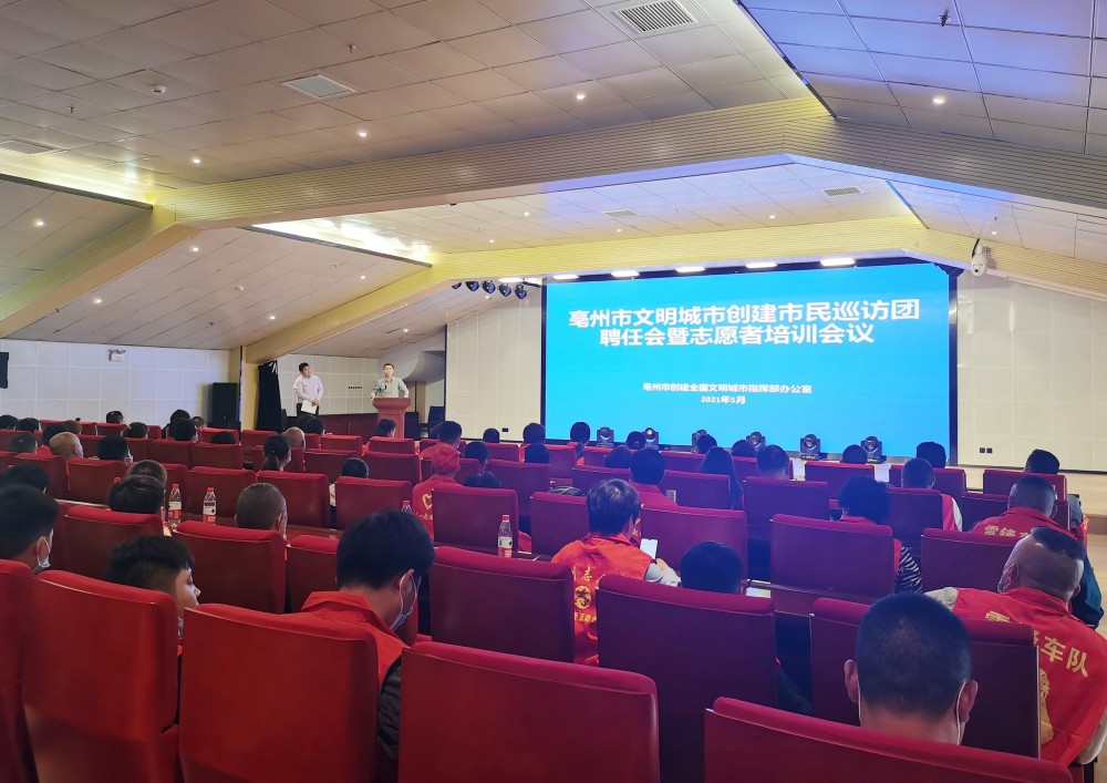 驻马店招聘网最新招聘启事，城市求职奇遇与友情的蓓蕾绽放