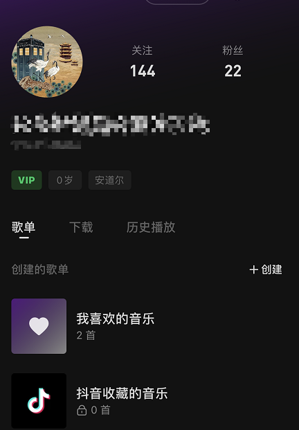 最新版抖音app,科技重塑生活,未来尽在掌握
