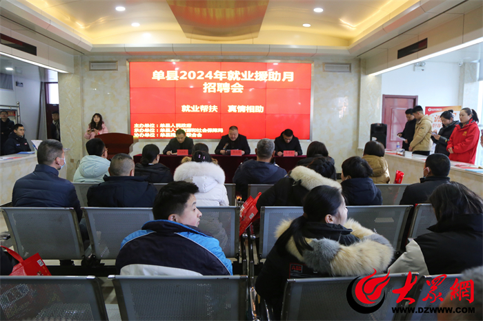 一站式城市服务平台 第600页