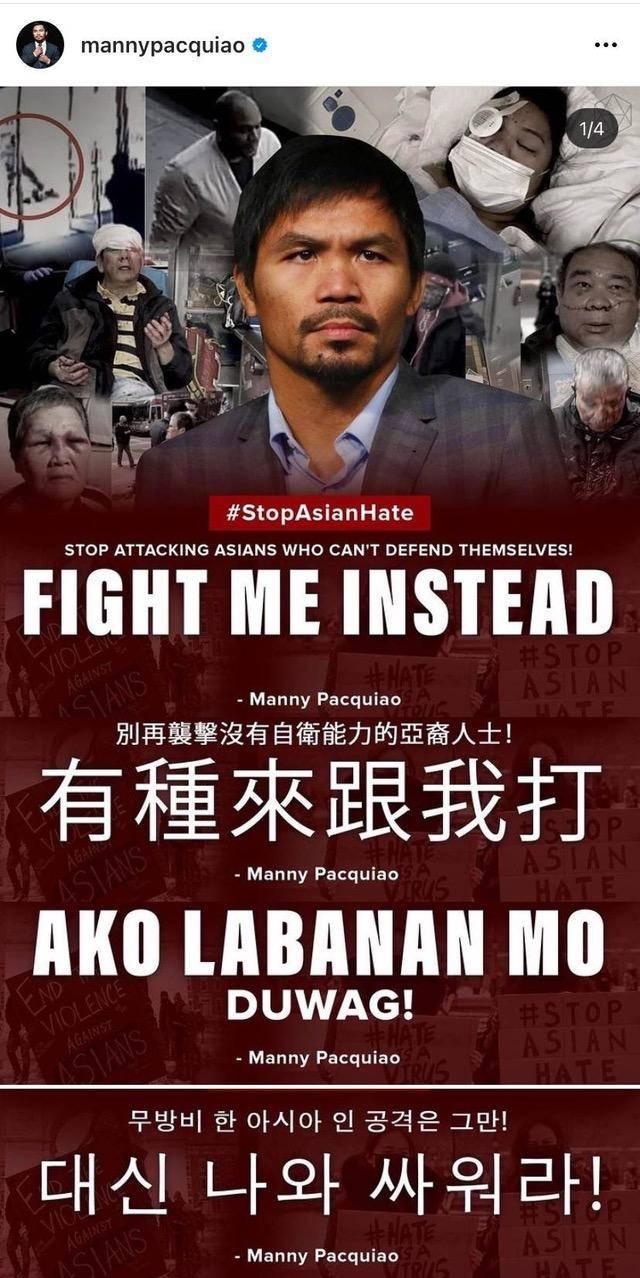 Ins最新版，自然美景探索之旅与启示冒险