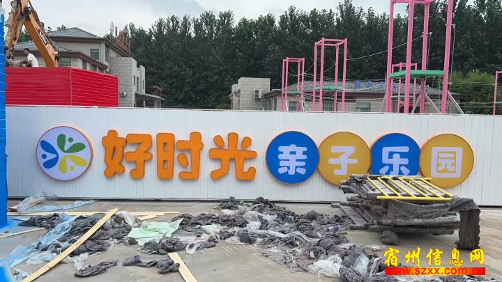 海门最新招聘，友情的港湾，工作的乐园，启程您的职业之旅