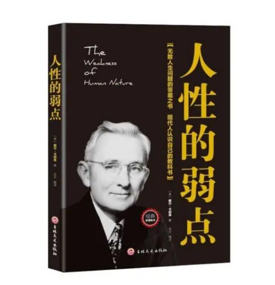 巴菲特最新动态，心灵与自然的独特之旅