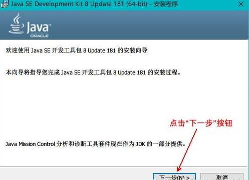 JDK最新更新,探索Java开发的新里程碑