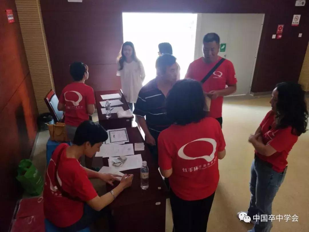 小米手环最新款，科技生活的引领先锋