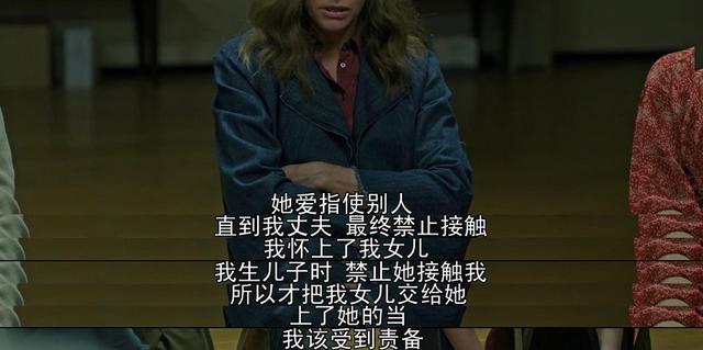 电子商务 第602页