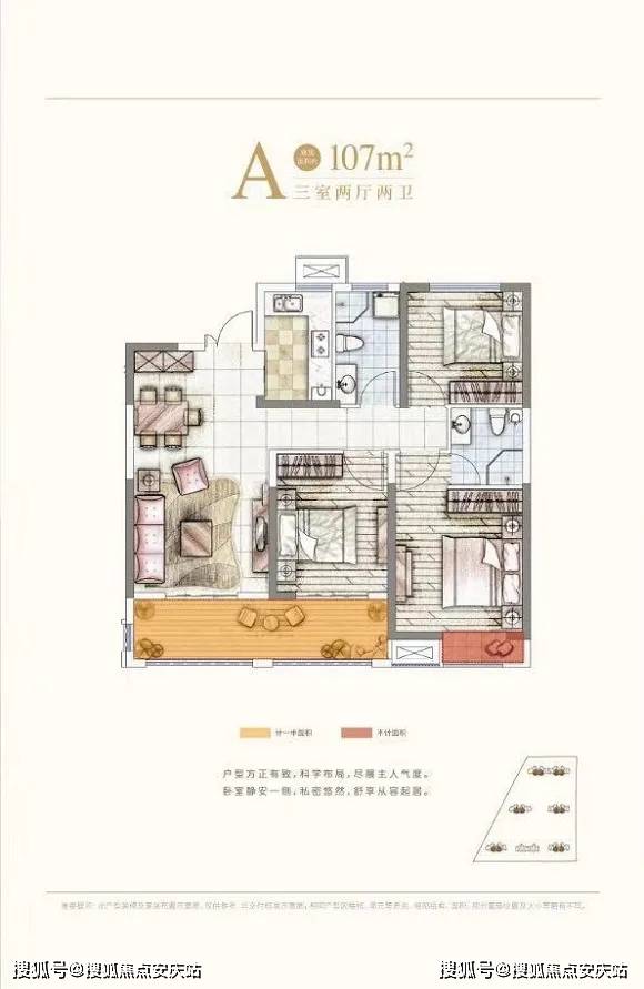 青青草最新，深度分析与阐述