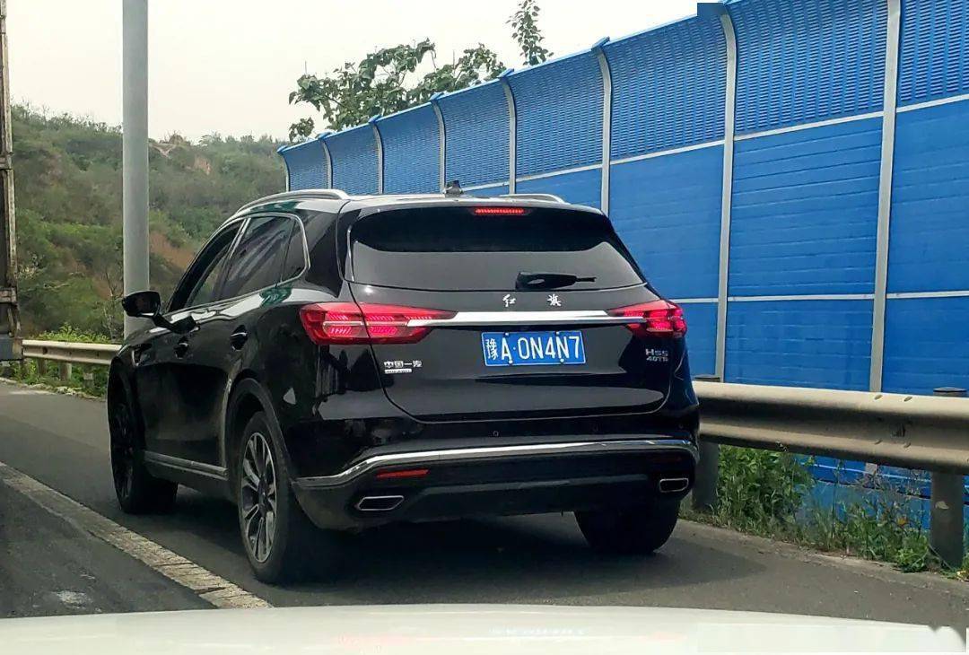 S2B2X电商体系 第598页