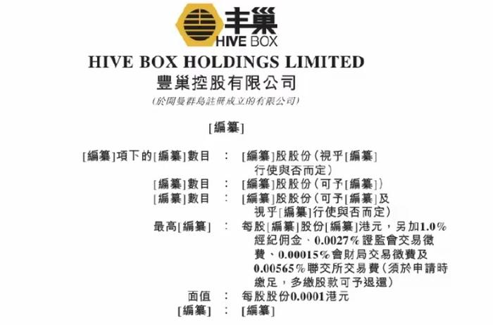 奥门资料大全夭天免费,深入挖掘解释说明_AYW81.338仿真版