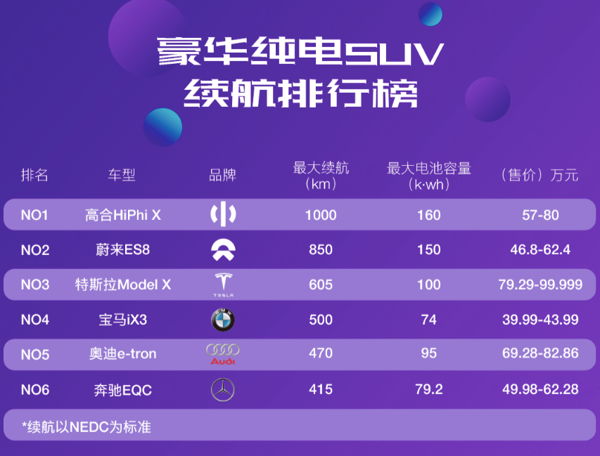 2024年澳门全年免费大全,时尚法则实现_YEI81.143品味版