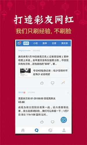 澳门天天开好彩2023资料,数据解析引导_YYN81.849携带版