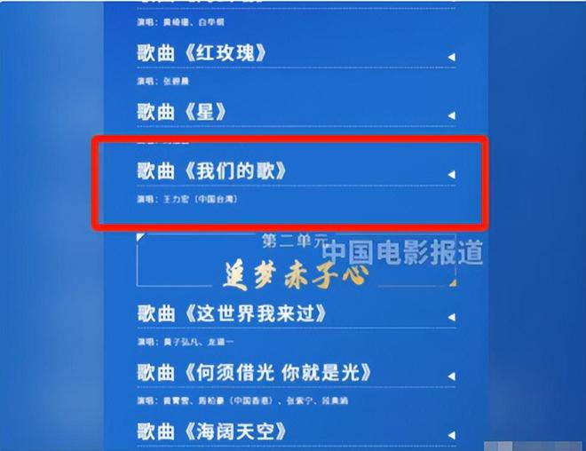 新澳门四肖三肖必开精准,数据导向计划_QRW81.267妹妹版
