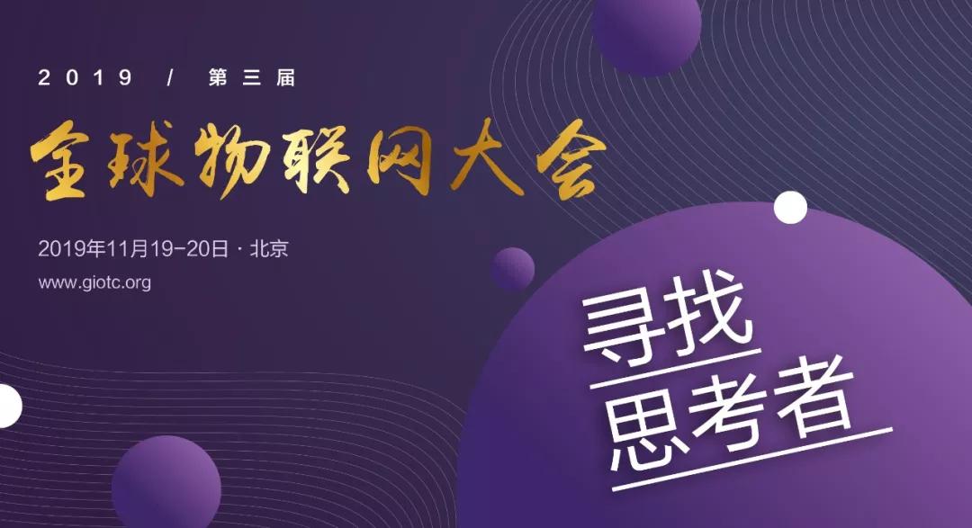 今天晚9点30开特马,新技术推动方略_YMS81.575迅捷版