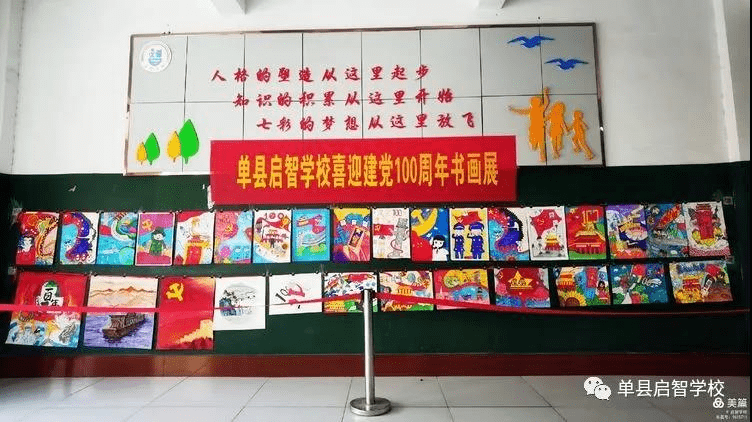 2024澳门天天六开好彩,精准分析实践_EYG81.357精选版