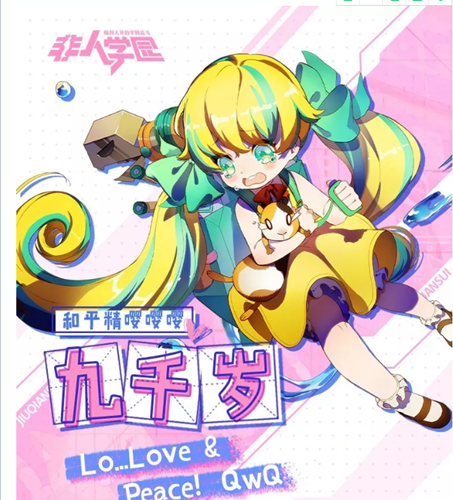 澳门花仙子免费资料大全,深入挖掘解释说明_KVP81.405未来科技版