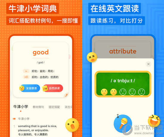 2024年香港正版资料免费大全,快速问题处理_DTI81.252声学版