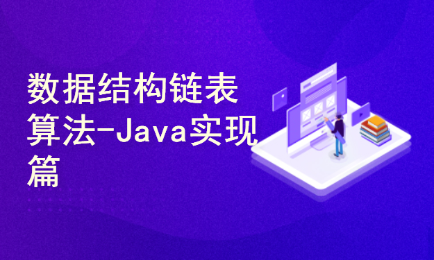 王中王一肖一中一特一中2020,最新数据挖解释明_SVV81.390快捷版