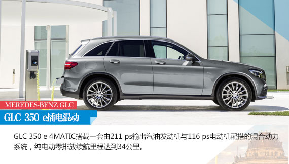 电子商务 第588页