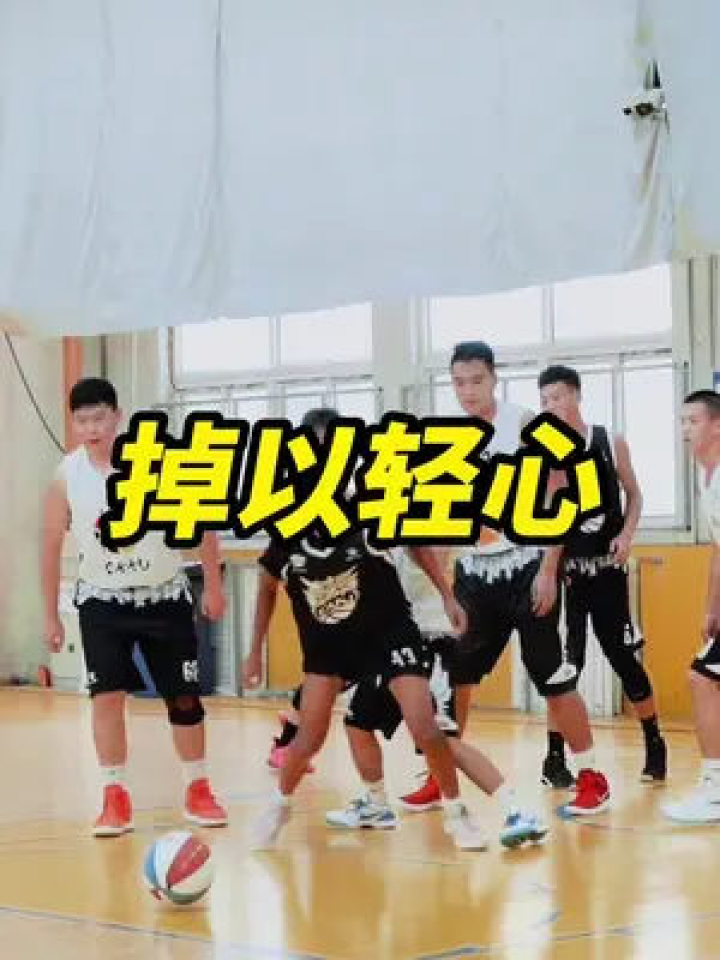 球场上的温情岁月，最新篮球小说连载揭秘