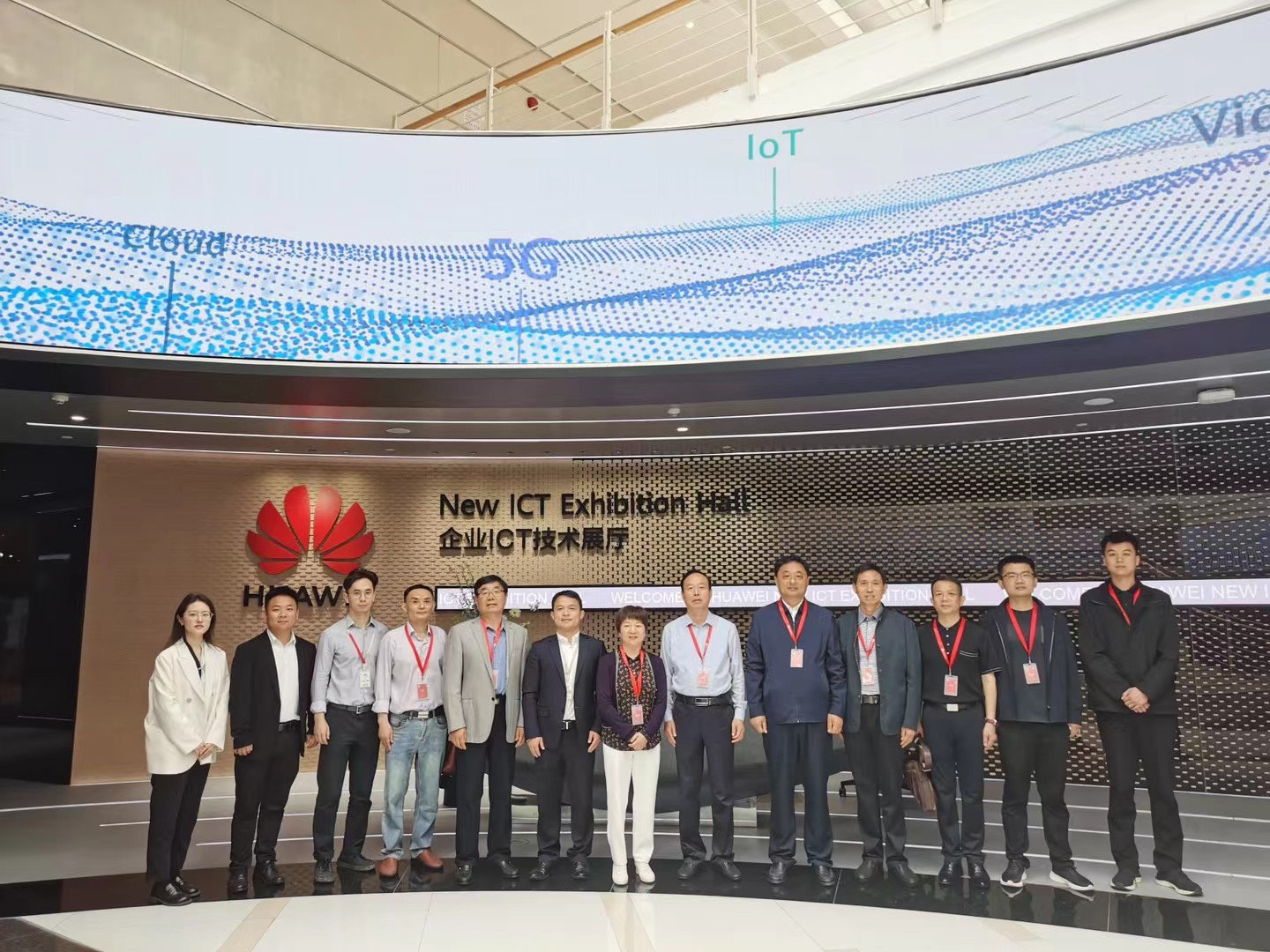 华为科技巨擘引领未来,重塑高科技生活体验的最新动态