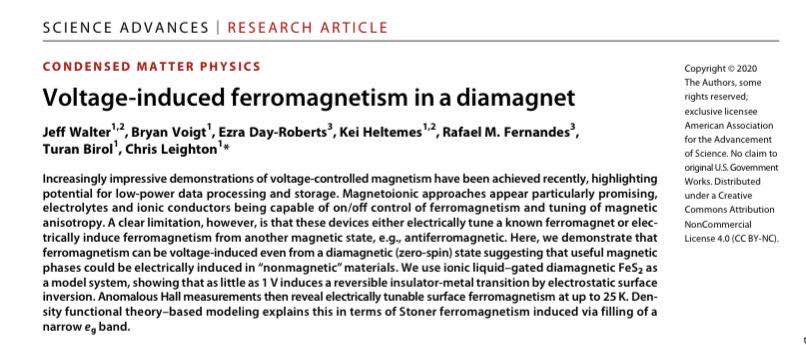 新澳门原料大全1688,科学分析严谨解释_DLS81.167智巧版