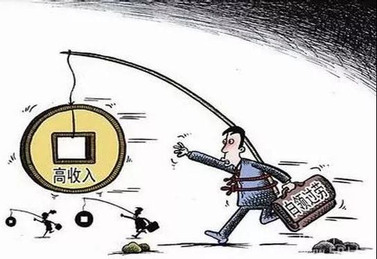 工伤保险条例更新,职场小达人的故事与友情之旅