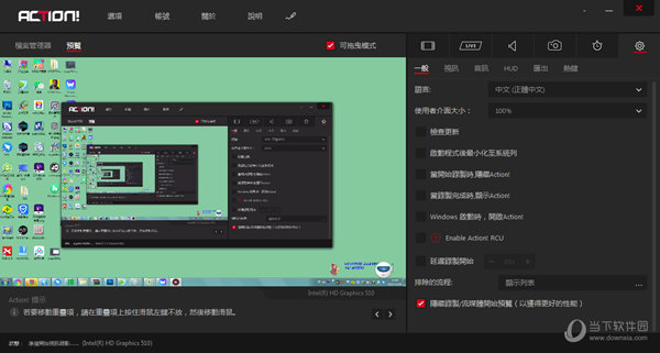澳门彩019415,全方位操作计划_NYX81.453时尚版