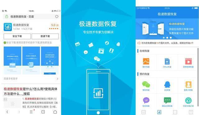 电子商务 第586页