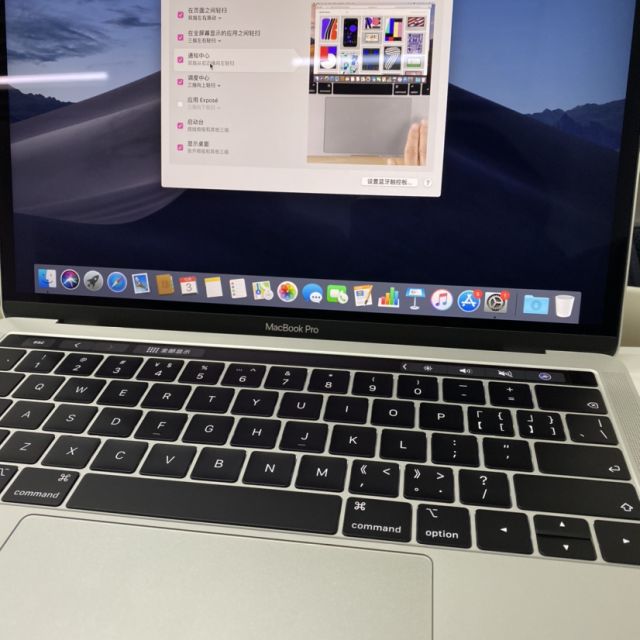 最新苹果笔记本电脑,与自然美景相遇,内心平和之旅启程