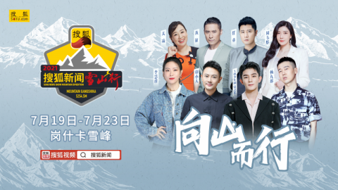 新澳门开奖现场开奖直播视频,数据驱动决策_XNM81.335明星版