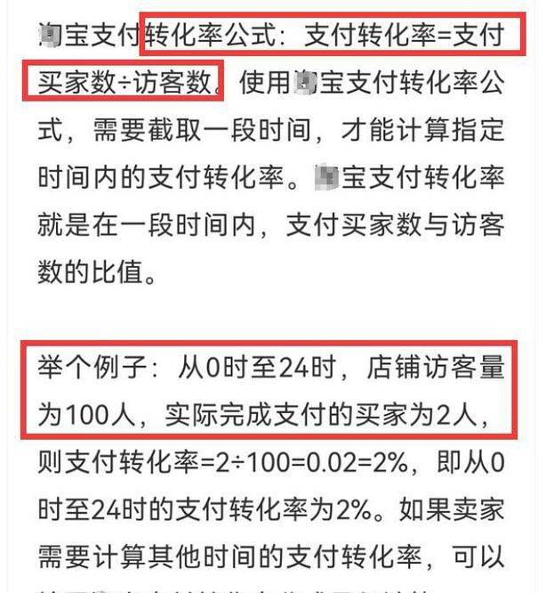 澳门管家婆-肖一码,科学数据解读分析_CRC81.662VR版