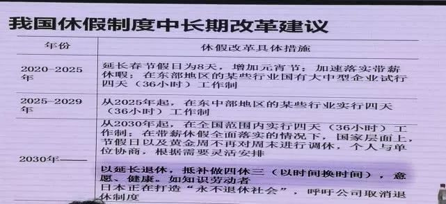 二四六天好彩3008Kcm,灵活执行方案_GZK81.339影音版