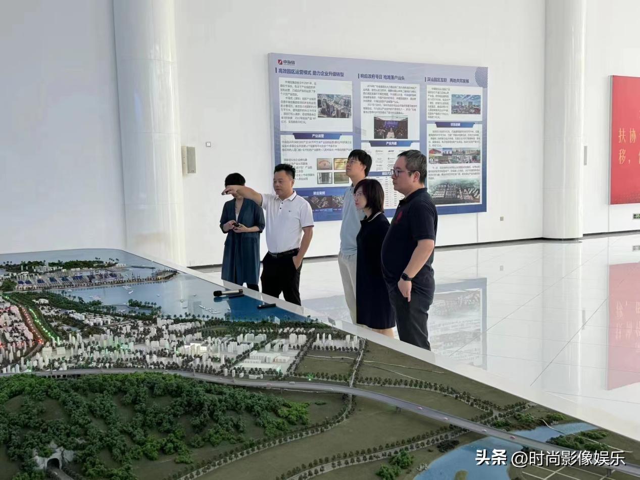 S2B2X电商体系 第580页