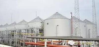 S2B2X电商体系 第579页