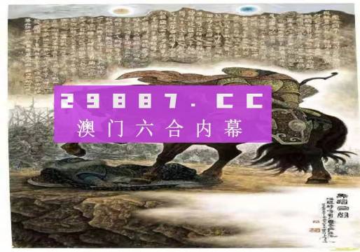 马会玄机免费资料,专家解说解释定义_OQA81.108测试版