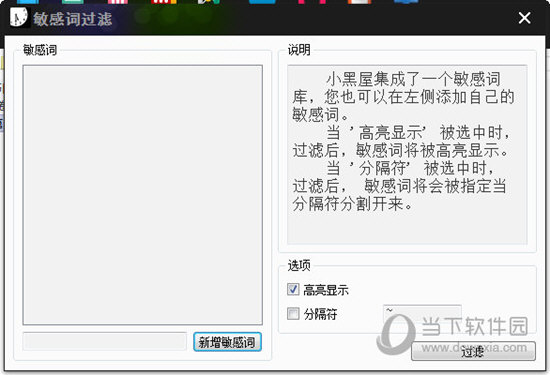 325期澳彩网站准确资料查询,统计材料解释设想_TGD81.468闪电版