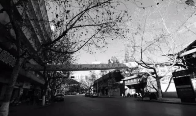 电子商务 第576页