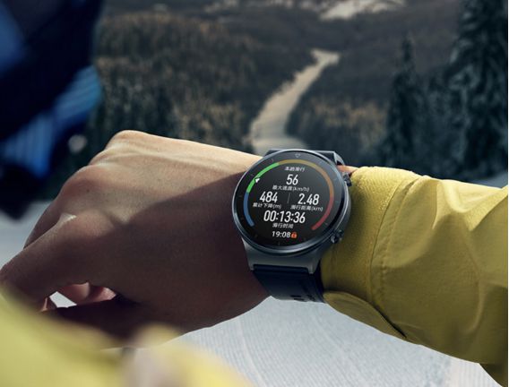 最新智能手表，与大自然美景的私密邂逅体验