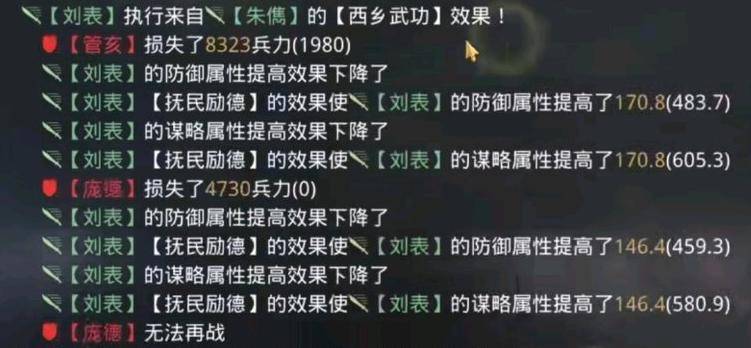 新澳精准资料,实时异文说明法_EUK81.597黑科技版