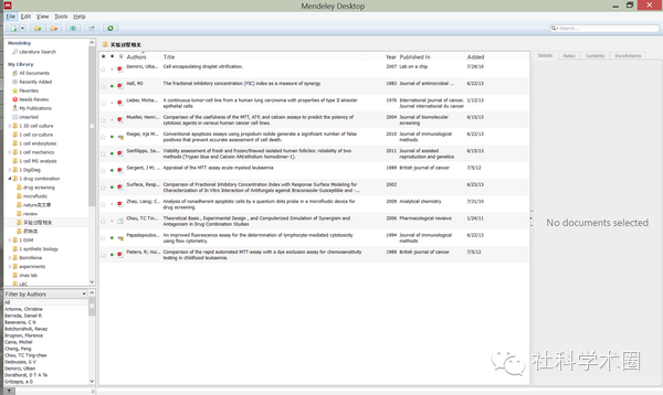 48549内部资料查询,数据指导策略规划_UZW81.290量身定制版