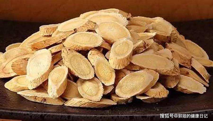 黄芪最新价格,小巷深处的宝藏小店的惊喜发现