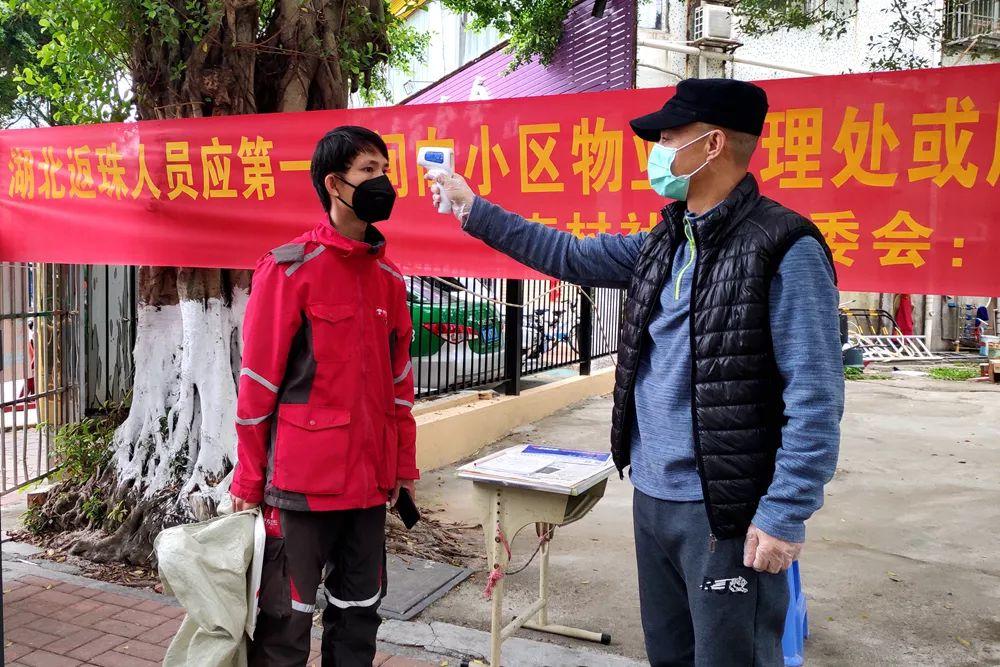 德国疫情最新动态,科技革新引领抗疫新时代进展