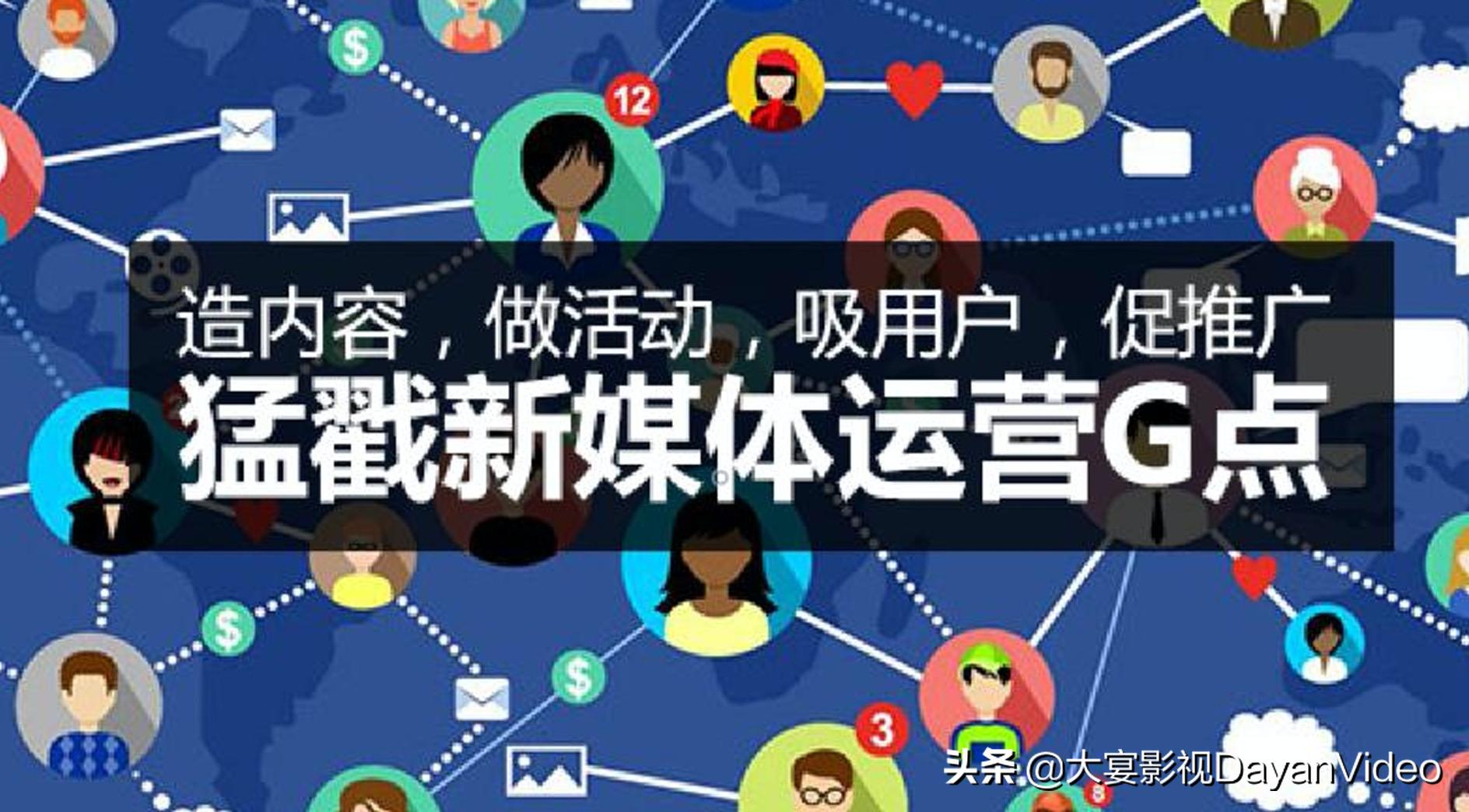 一站式城市服务平台 第570页