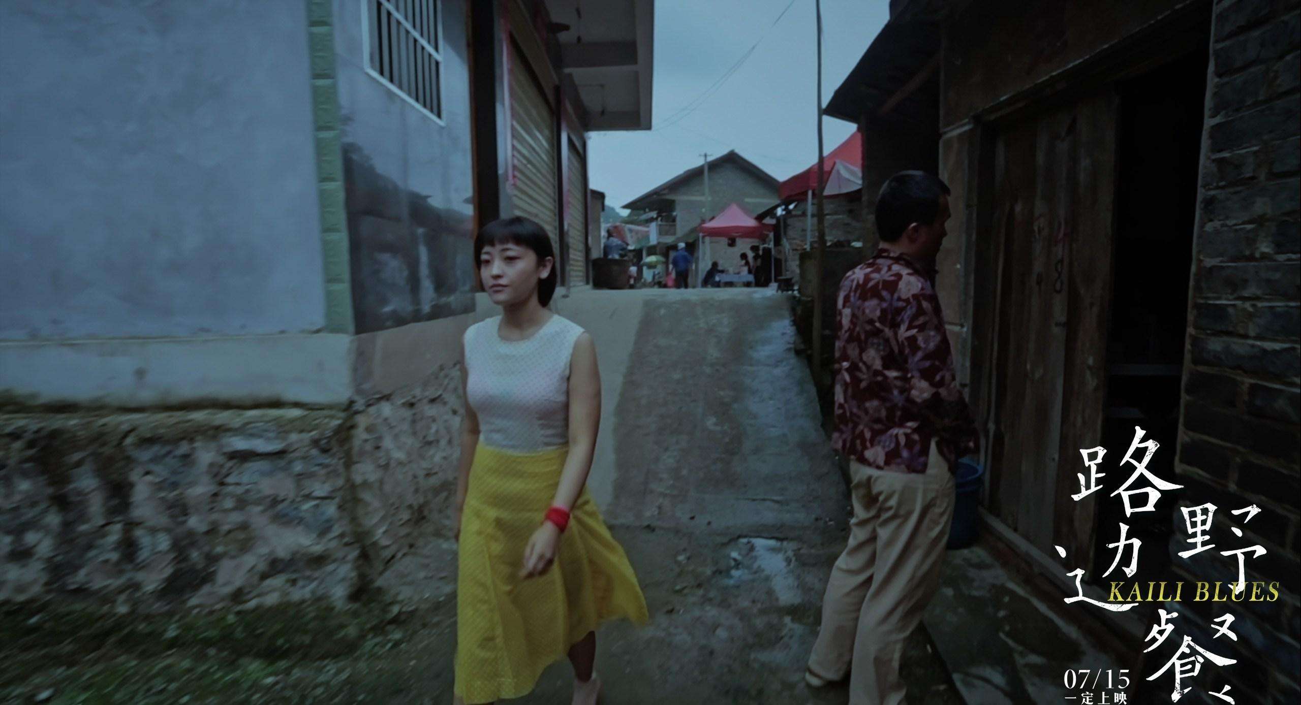 青春电影的隐藏瑰宝，小巷深处的最新力作