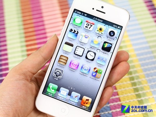 S2B2X电商体系 第573页