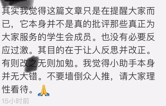 关于最新H文的情感表达与个人立场,理性看待网络文学中的涉黄问题探讨