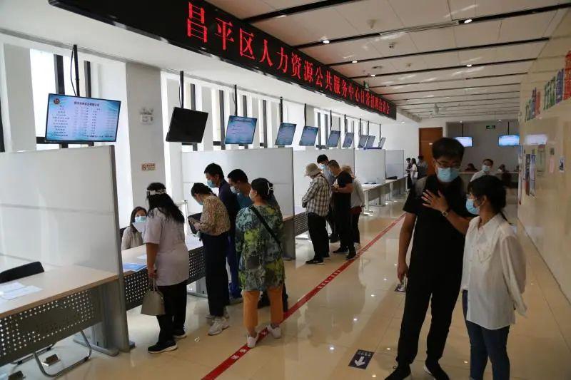 昌平最新招聘信息,科技驱动招聘,开启智能招聘新时代